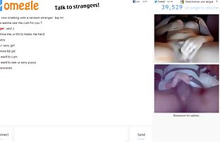 Omegle के