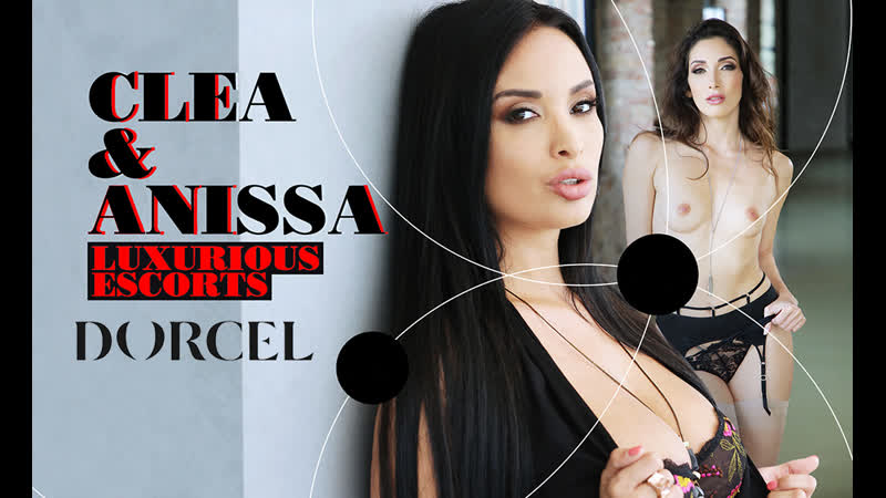 Anissa Kate, Cléa Gaultier Full HD