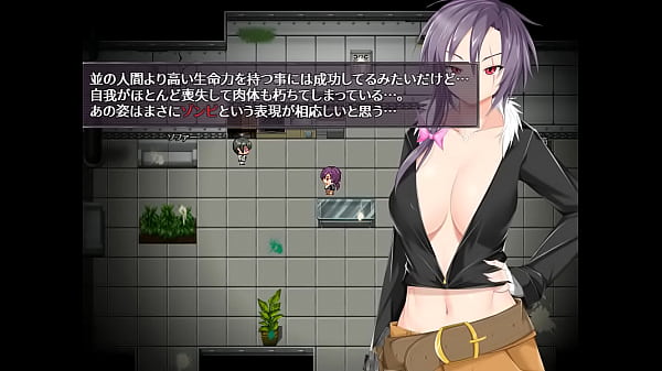 (18) H RPG Games PANACEA Z #2