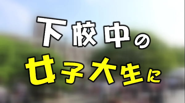 300MAAN-389 full version https://is.gd/TeAlBx