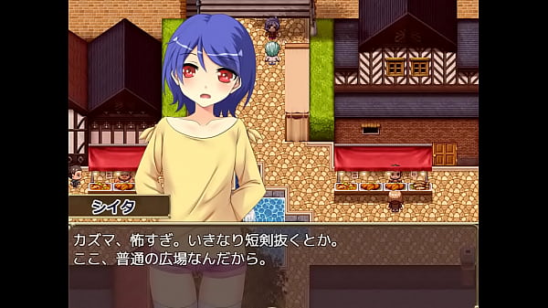 (18) H Giochi di ruolo Ti porto da te e penso all'amore n. 1