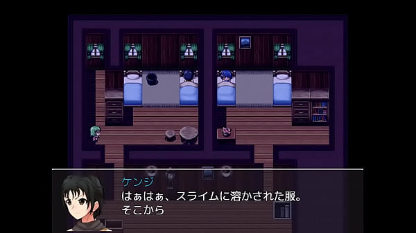 (18) Giochi di ruolo H No Tears Rebirth #5