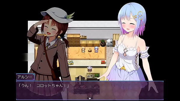 (18) Gioco di preghiera n. 2 dei giochi di ruolo H