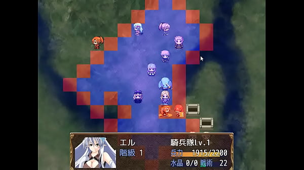 (18) Giochi di ruolo H La fine di ELEGY #2