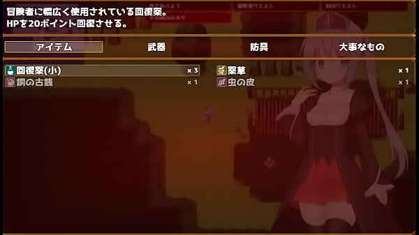 (18) H RPG Games Widow priest Gisele wants to avenge her body even if she sells her body #1