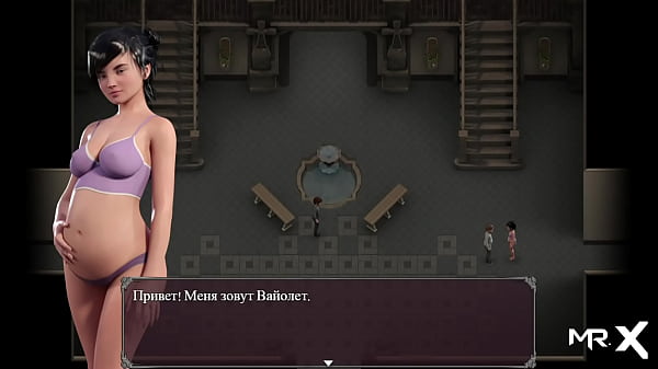 Lust Epidemic = secret library #57