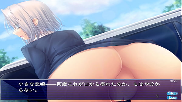 Eroge 1 CG Akira