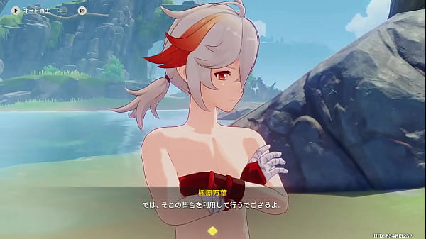 【自用】淫神43