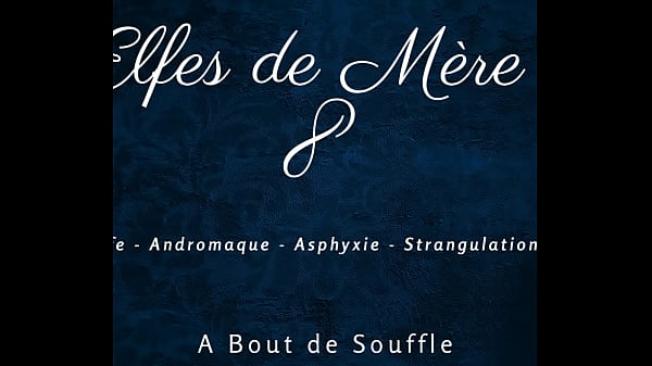 Mother Christmas Elves 8 - Joi rilassante francese