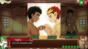 Jeu : Camp d'amis, Chemin 2, Épisode 53 - Réparer les lits dans le camp (voix off russe)