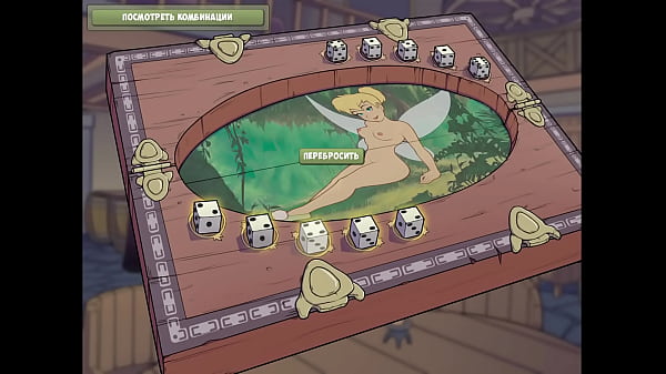 Complete Gameplay - Witch Hunter, Part 3