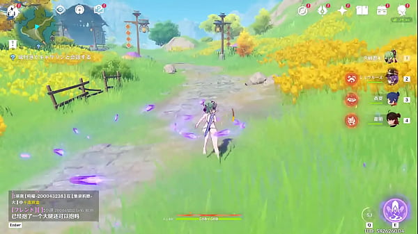 【Uso personal】Yin Shen 17