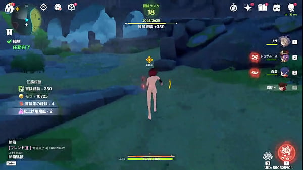 【Uso personal】Yin Shen 15