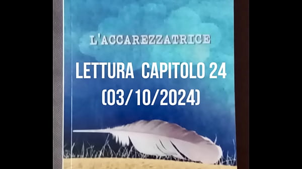 L'_Accarezzatrice (Cap.24)