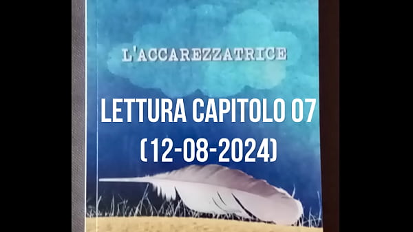 L'_Accarezzatrice (Cap.07)