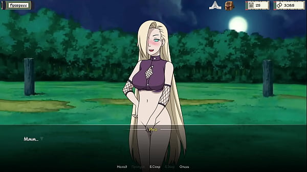 Complete Gameplay - Kunoichi Trainer, Part 2