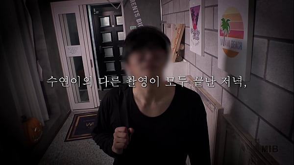 Bonus-Fick für Suyeon &ndash_ Sie wollte mehr nach dem Shooting, endete mit ihrem Ahegao-Orgasmus