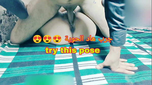 Hot pretty Teen has fun - arab