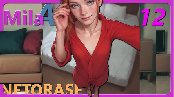 MILA AI #12 &bull_ 我想是时候睡觉了，亲爱的