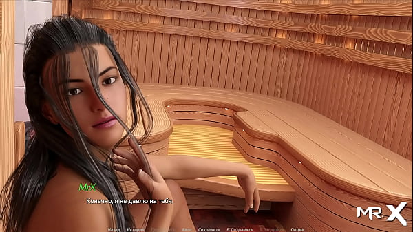 Schauspielunterricht – Spiele wurden auf ein neues Level E1 #15 verschoben