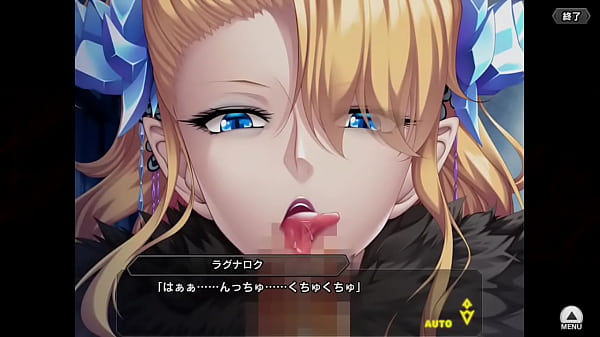 Taimanin RPGX Ragnarok Part 1