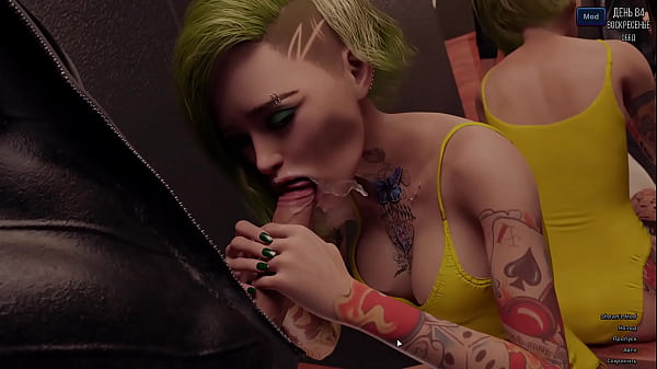 Gameplay completo - Caccia fotografica, parte 13