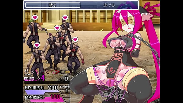 Juego Hentai Juega al caballero más fuerte 【Enlace de descarga del juego】&rarr_Busca Doribire en Google