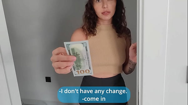 Der Kurier hatte kein Wechselgeld, ich ficke sie in den Arsch!