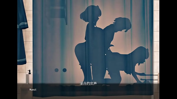 Art Online NTR Teil 5 Esp