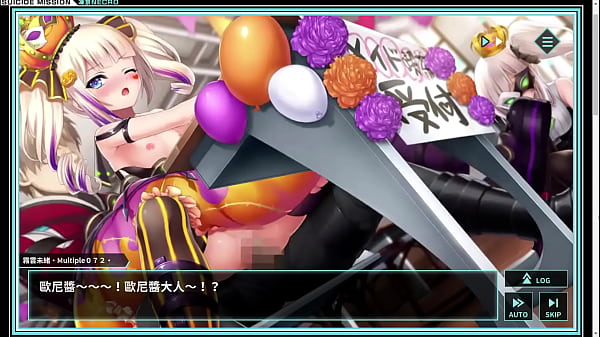 Dongjing Suicide Mission R [Halloween] Wuyun Wei Xu H