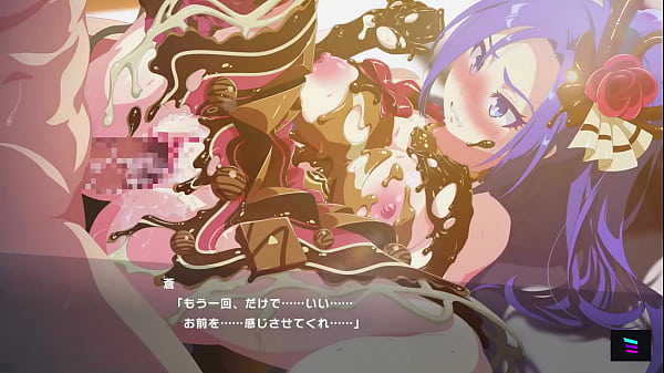 [Magicami DX] Ao - Cioccolata Melty (JP)