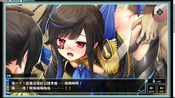 Tokyo Suicide Mission R - Musashi H