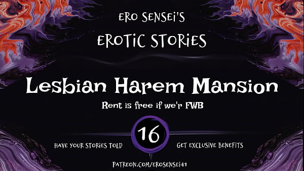 Lesbian Harem Mansion (Erotic Audio for Women) [ESES16]