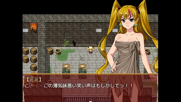 (18) H RPG Games A Former Noblewoman Like Me Reduced to Sexual #1