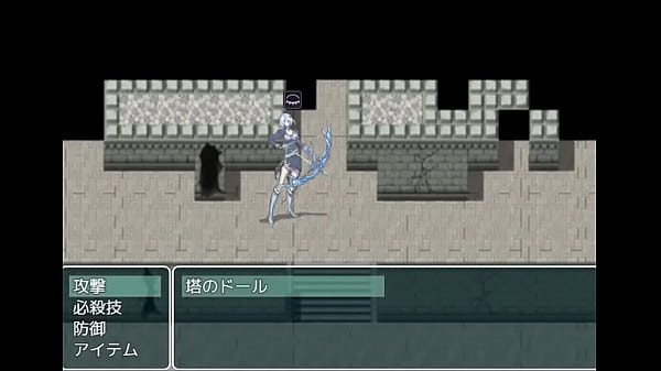 (18) H RPG Games Cucked Doll #3