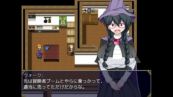 (18) H RPG Games Sorceress Elisha'_s &amp_ Lent-Out Log #1