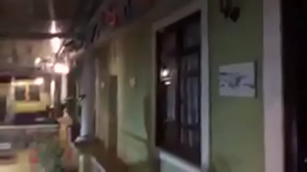 Video x&aacute_c minh