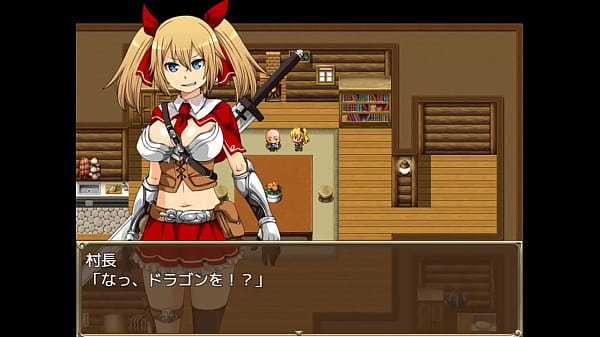 (18) H RPG Games RJ276620 #1