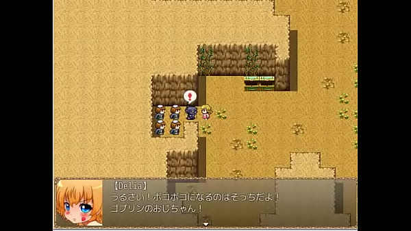 A Record of Delia s War Part 2 The goblins