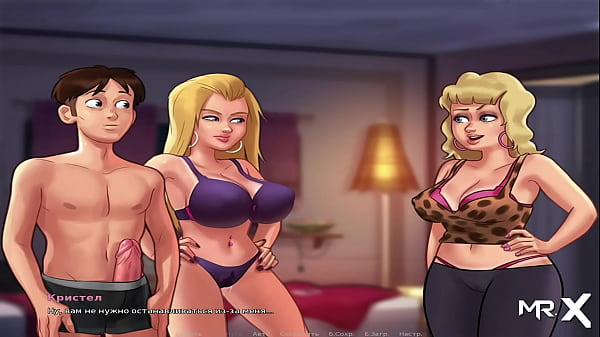 SummertimeSaga - Bạn muốn mua một số lỗ? # 99