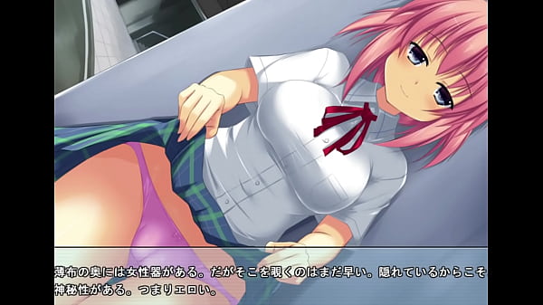 Mmm, Pink Sexy Girl From NeighBorHood and Her EcchiJob AfterLesson -ShortMovie-