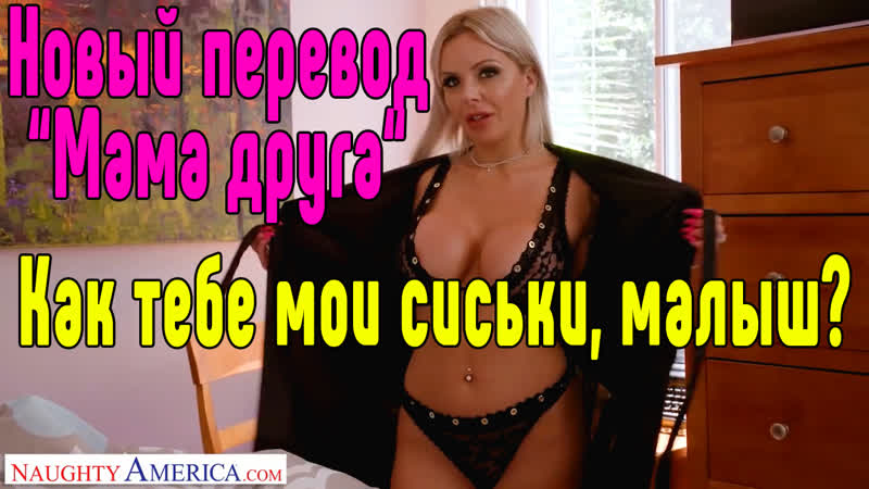 नीना एली स्टूडेंट ने परिपक्व मां को चोदा [पोर्न, सेक्स, अनाचार, मां] बेटी को चोदा और सेक्स, सेक्स, पोर्न, पोर्नो, मां, अनाचार]