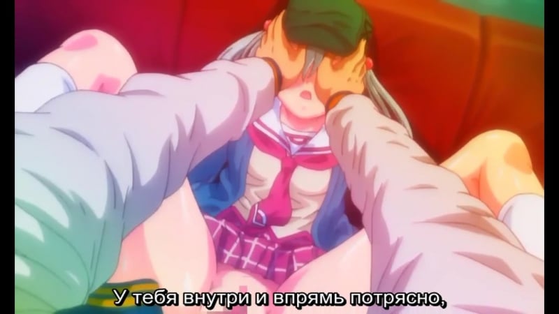 Hentai & hentai 18+ giardino l'animazione [1.01]