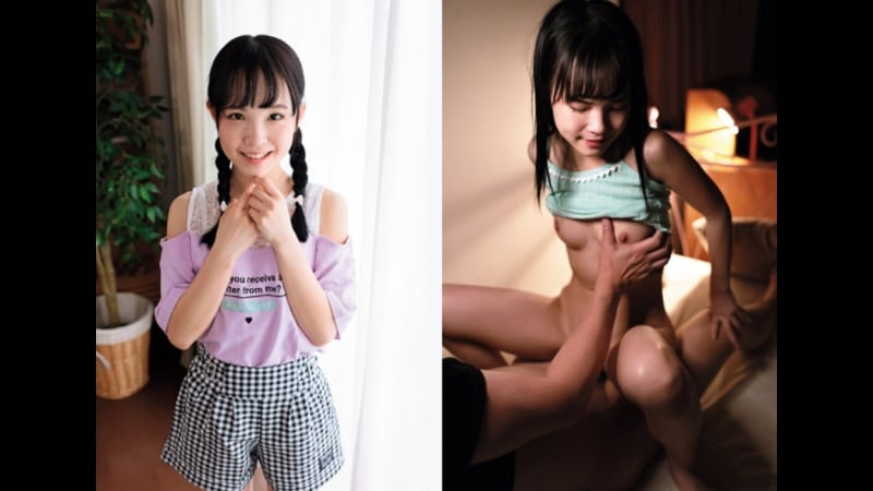 Kudou rara [javcube japanischer Porno, neuer japanischer Porno Suji 146 Creampie, Mini, rasiert, Soloarbeit, Titten