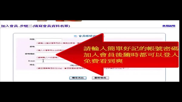 &aelig_&mdash_&yen_&aelig_&oelig_&not_&aring_&brvbar_&sup1_Webcam&egrave_&brvbar_&ndash_&egrave_&nbsp_&raquo_ 1-3