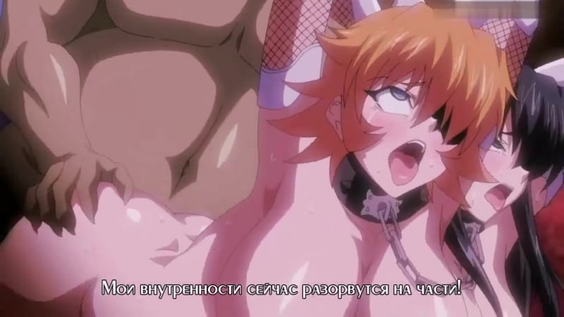 Taimanin asagi 2 (episodio 2 02) con subtítulos en ruso | hentai anime porno porno sexo rus sub hentai anime porno sexo rus sub